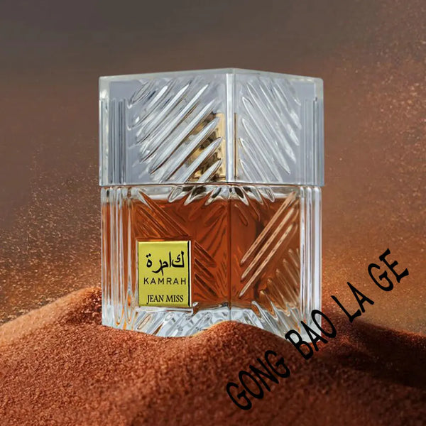 Arabia Flirting Unisex Perfume